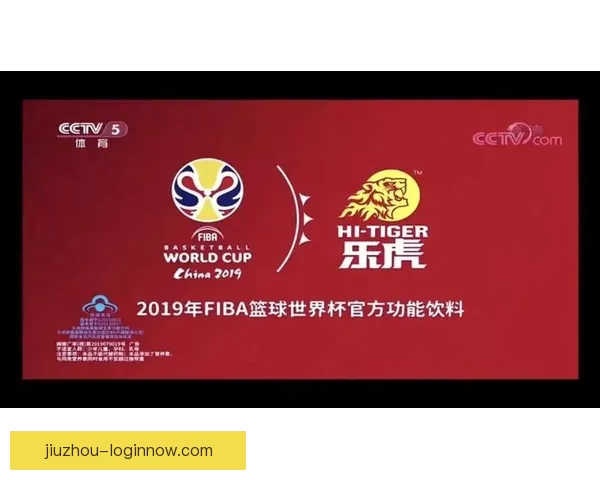 世界杯竞猜注册奖励大放送参与即享丰厚奖金和多重惊喜福利